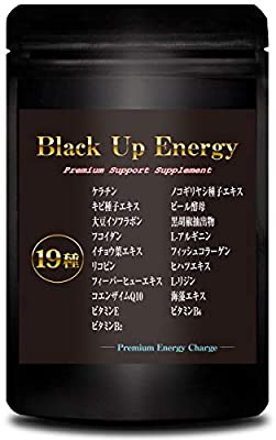 Black Up Energy、ノコギリヤシ ケラチン サプリメント
